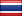 Thai